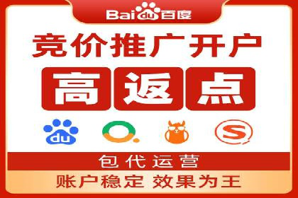 信息流广告优化案例：精准触达